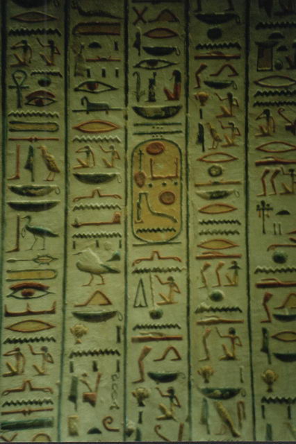42-hieroglyphes