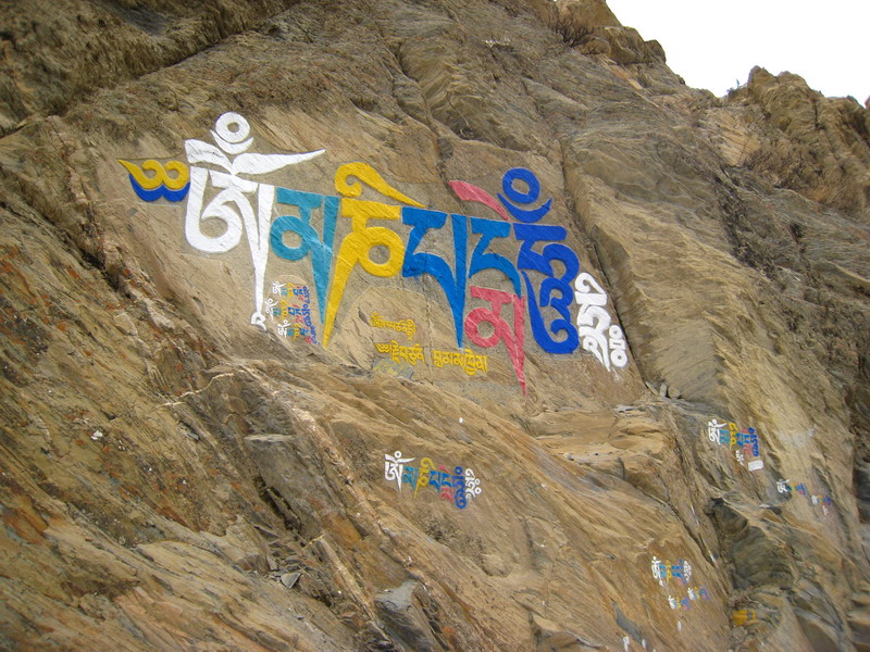 054-Tibet2007