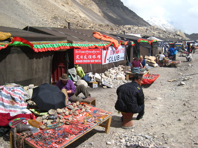 071-Tibet2007