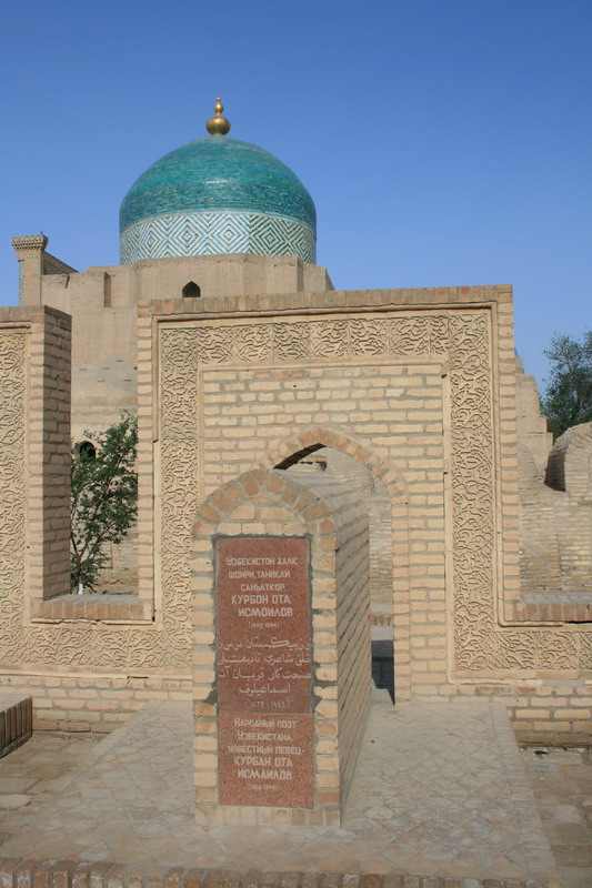 Ouzbekistan_122